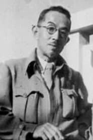 Hōgetsu Shimamura