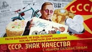 Серія 153