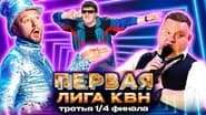 Серія 7