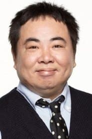 Mitani