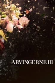 Сезон 3