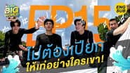 Episode 15