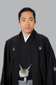 Kikunojo Nakamura