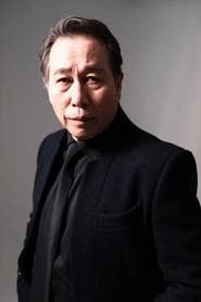 Chairman
