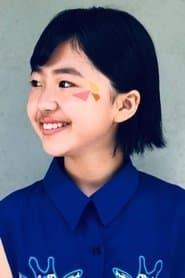 Wen
