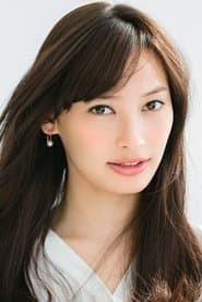 Fumi Komori