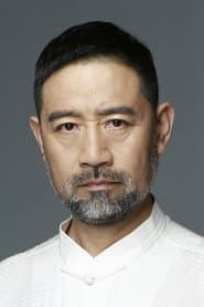 Ambassador Chen