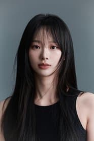 Young Ga-young