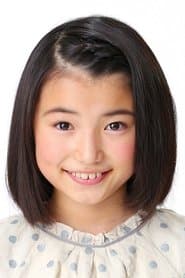 young Hanazono Erika