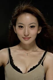 Lin Xiao Yu