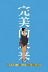 El futuro perfecto