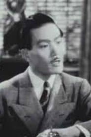 Chan Lee