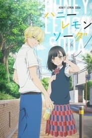 Медовий лимонад