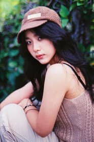 Kaew