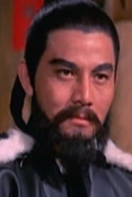 Leader of Sixteen Bandits of Yan Yun