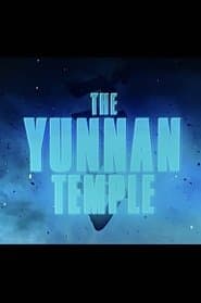 Godzilla: King of the Monsters- The Yunnan Temple