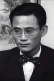 Mr. Lee