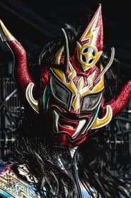 Jushin Thunder Liger