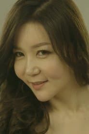Na-yeong