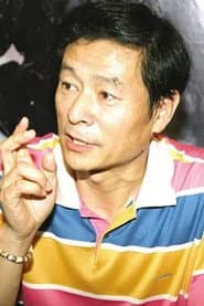 孙老师