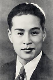 林冲