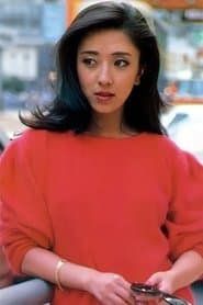Sumiko Shikishima(敷島澄子)