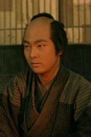 Kesakichi