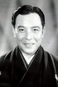 Yamagoro