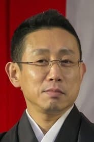 Emperor Hirohito