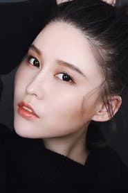 Liu Li