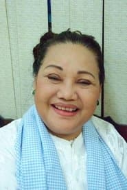 Ngọc Ngà