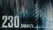 Серія 230