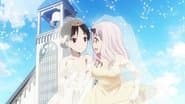 Ai Hayasaka Wants to Stave Them Off / The Student Council Has Not Achieved Nirvana / Kaguya Wants to Get Married / Kaguya Wants to Celebrate
