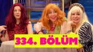 Серія 22