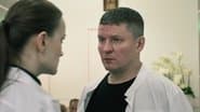 Серія 15