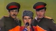 Серія 1