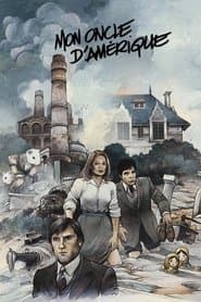 Мій американський дядечко