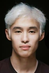 Trong
