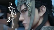 Episode 16
