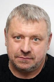 эпизод