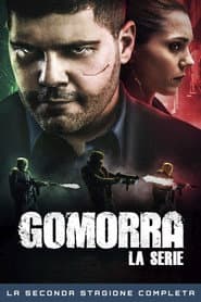 Сезон 2