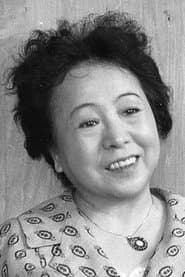 Tsuma, Yasuko