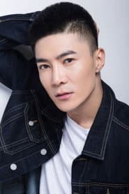 Du Han