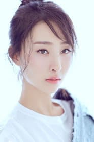 Princess