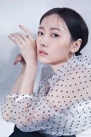 Xiao Mei