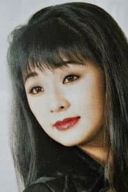 Kiều Hương