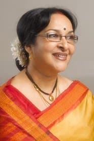 Mrs. Sarkar
