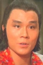 Dao Chang