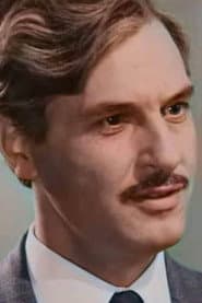 Guri