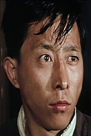 Thai Iron Foot Ni Tsai